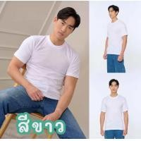 ราคา เสื้อยืดคอกลมสีขาว cotton100 ตราห่านคู่ ยกกล่อง1กล่องมี3ตัว ของเเท้จากบริษัท (23699654104)