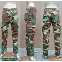 ราคา กางเกงทหารขายาวลายพราง ขอดูเนื้อผ้าหนา เนื้อผ้ากางปลาแท้ ลายพราง USA (21768516614)