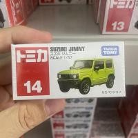 ราคา Tomica Takara Tomy Scale 1 64รถ Diecast R35 GtrLambo Chr Toyota Alphard Vellfire Hiace Van Type RPerodativa ของเล่นโมเดลรถยนต์การตกแต่งของขวัญวันเกิด (21215365671)