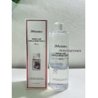 ราคา Jm Solution Centella Repair Toner 500ml (24226926528)