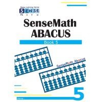 ราคา หนังสือลูกคิดญี่ปุ่น จินตคณิต คิดเลขเร็ว SenseMath Book 5 ปกมีรอยพับ (23797760271)