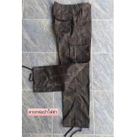ราคา กางเกงทหารขายาวลายพรางป่าไม้กางเกงเนื้อผ้าทหารแท้เนื้อผ้าก้างปลา (11126039899)