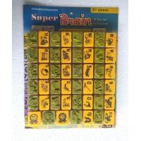 ราคา ตรายาง ก ฮ พร้อมรูปภาพ ขนาด 2ซม (20929058808)