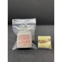 ราคา ทองคำเปลวแท้ 100 ตราช้าง แพ็คละ 100 แผ่น แผ่นทองคำเปลวแท้ ทองเต็มแผ่น ทอง24K ทองบริสุทธิ เกรดทานได้ (23202116585)