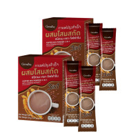 ราคา กาแฟโสมกิฟฟารีน กาแฟโสมกาแฟปรุงสำเร็จ ผสมโสมสกัด กาแฟเห็ดหลินจือ มีเลือก2 รสชาติ (24130822419)