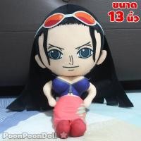 ราคา ตุ๊กตา โรบิน วันพีช ขนาด 13 18 นิ้ว ลิขสิทธิ์แท้ จัดส่งฟรี ่ตุ๊กตา Robin ตุ๊กตาโรบิน ตุ๊กตา วันพีช ตุ๊กตา วันพีซ ตุ๊กตาวันพีช ตุ๊กตา One Piece ตุ๊กตา Onepiece กลุ่มเดียวกับ ลูฟี่ Luffy โซโล ซันจิ Zoro
