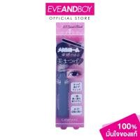 ราคา CANMAKE Metalook Mascara 03 Sweet Black แคนเมค เมทัลลุค มาสคาร่า (22947561258)