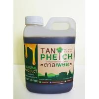 ราคา ตาลเพชร น้ำเชื่อมตาลโตนด น้ำตาลโตนด น้ำตาลโตนดแท้ จากเพชรบุรี แกลลอนขนาด 1000 ml จำนวน 1 แกลลอน (12731907867)