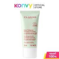 ราคา Clarins Purifying Gentle Foaming Cleanser 30ml โฟมล้างหน้า สำหรับผิวผสมถึงผิวมัน (23330082960)