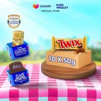 ราคา Twix ทวิกซ์แบบแท่งคู่ 50 กรัม (24620084972)
