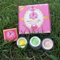 ราคา ครีมนางฟ้า The Angel Cream ชุดกลาง ขนาด 5 กรัม (12689920754)