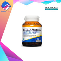 ราคา Blackmores Multivitamin Active 30 เม็ด แบลคมอร์ส มัลติวิตามิน แอคทีฟ วิตามินรวม วัยทำงาน วิตามิน แร่ธาตุ และสารอาหารรวม 23 ชนิด (19903561786)