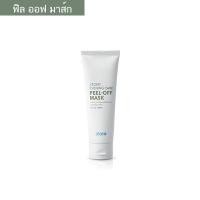 ราคา อะโทมี่ อีฟนิ่ง แคร์ 4 เซ็ต Atomy Evening Care 4 Set Atomy Men อะโทมี่ เมน Atomy Sunscreen ซันสกรีน (17265163704)