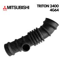 ราคา ส่งฟรี ท่ออากาศ MITSUBISHI TRITON 2400 4G64 มิตซูบิชิ ไทรทัน ไทรตัน เครื่อง 2 4 เบนซิน ท่อยาง ยางคุณภาพดี ราคาส่ง ราคาถูก มีรับประกันคุณภาพ เหนียว (16037455317)