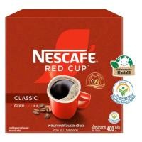 ราคา Nescafe RedCup เนสกาแฟ เรดคัพ กาแฟสำเร็จรูป ผสมกาแฟคั่วบดละเอียด 400กรัม (539080634)