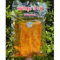 ราคา ปลาหมึกชุบ 3 รส หมึกอบน้ำผึ้ง หมึกบดแช่น้ำเชื่อม หมึกในน้ำชุบ หมึกแช่น้ำเชื่อม หมึกชุบ 3 รส (20426712766)