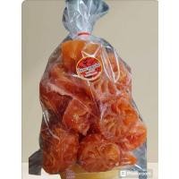 ราคา มะตูมเชื่อมหนึบๆๆ10 13ชิ้น1000กรัม (24516468947)