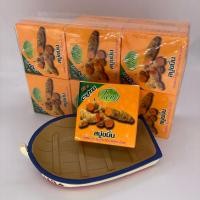 ราคา ของแท้ พร้อมส่ง ทัวร์เมอริค กลูต้า คอลลาเจน โซพ หน้าใส สบู่ในตำนาน ขนาด 65กรัม 1 แพคมี 12 ก้อน (5387414001)