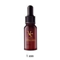 ราคา Ratcha VC Vit C Bio face Serum รัชชา วิตซี ไบโอ เฟส เซรั่ม เซรั่มวิตามินซี บำรุงผิวหน้า วิตซีน้องฉัตร เซรั่มน้องฉัตร น้องฉัตร 10g (19682235806)