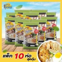 ราคา 10 ห่อ 350 บาท เปียกเส้นอุดร ก๋วยจั๊บญวน ต้มจั๊บ ก๋วยจั๊บเยาวราช ต้นตำรับ ผลิตใหม่ทุกวันมีราคาส่งจากโรงงาน (6110930376)