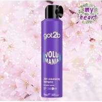 ราคา Schwarzkopf got2b VOLU MANIA 24h volumising hairspray 300 ml สเปรย์ฉีดผมเพิ่มวอลลุ่ม (23804650534)