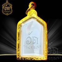 ราคา กรอบพระงานเลเซอร์ นวัตกรรม PVD งานทนทานไม่ลอก ไม่ดำ ทรงห้าเหลี่ยมหลวงปู่ทวด ทรงเหรียญศรพระราม รหัส 1101 (23275019611)