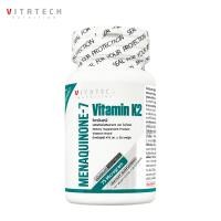 ราคา Vitamin K2 Vitatech x 1 ขวด วิตามินเค2 ไวต้าเทค วิตามินเค Vitamin K วิตามิน เค2 VitaminK2 วิตามินเค VitaminK วิตามินเคทู วิตามินเค2 วิตามินK2 (23794075805)