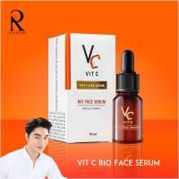 ราคา วิตซีน้องฉัตร Ratcha Vit C Bio Face Serum รัชชาเซรั่ม วิตซี (24454758283)