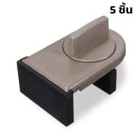 ราคา ที่ล็อคประตู ที่ล็อครางประตู หน้าต่างบานเลื่อน ที่ล็อคบานเลื่อนประตู ที่ล็อคหน้าต่าง ที่ล็อคตู้ ตัวล็อคหน้าต่างบานเลื่อน Thejoyful (16997454441)