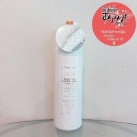 ราคา พร้อมส่ง น้ำยาบ้วนปากจากญี่ปุ่น น้ำยาบ้วนปากโพรโพลินส์ Propolinse น้ำยาบ้วนปากจัดฟัน ขนาด 600 ML (11515040843)