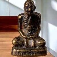 ราคา หลวงพ่อแช่ม วัดฉลอง เนื้อสำริด พระเครื่อง บารมีพ่อแช่ม (20841686042)