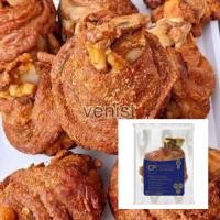 ราคา ซีพี ขาหมูเยอรมัน คูโรบูตะ 700 g CP German Kurobuta Pork Knuckle ค่าส่งเหมาจ่าย คละสินค้าได้ทั้งร้าน (22790458820)