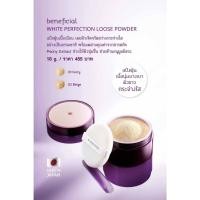 ราคา แป้งฝุ่นผิวกระจ่างใส Oriental Princess beneficial White Perfection Loose Powder (21269943875)