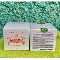 ราคา ฉลากไทย LABELYOUNG Vitamin Milk Whitening Cream ครีมหน้าใส ครีมหน้าสด 55g (12507481344)