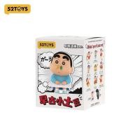 ราคา 52TOYS Crayon Shinchan Early Potato Head Series Blind Box Figure Toy (24144644213)