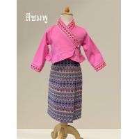 ราคา ชุดพื้นเมืองเด็กหญิง ชุดไทยเด็กหญิง ชุดเสื้อป้ายแต่ง ใส่ลอยกระทง ชุดไทยประยุกต์ (22885290486)
