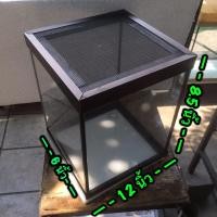 ราคา ตู้ปลา ขอบอะลูมิเนียม ทรงสูง พร้อมฝาปิดตะแกรง ขนาด 12 นิ้ว (8371101348)