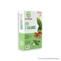 ราคา ของแท้ 100 EV9 S Balance อีวีไนน์ เอส บาลานซ์ ช่วยลดน้ำตาล ในเลือดสูง สมุนไพรควบคุมน้ำตาล ขนาด 30 แคปซูล จำนวน 1 กล่อง (23857299456)