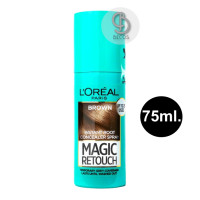 ราคา LOreal Paris Magic Retouch Instant Root Concealer Spray 75ml ลอรีอัล เมจิค รีทัช สเปรย์สีปิดผมขาว เร่งด่วน ติดทนนาน ไม่เลอะ สีย้อมผม (2285364421)