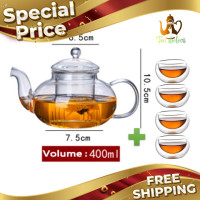 ราคา พร้อมส่ง ชุดกาน้ำชาแก้วใส ชุดชงชาอย่างดี 1 ชุดประกอบด้วยกาน้ำชาขนาด 400 ml 600 ml และแก้วชาสองชั้น 4 ใบ (11528127248)