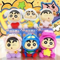 ราคา ร้าน พร้อมส่ง ตุ๊กตา Crayon Shinchan Doll S Fantasy Vol 1 Plush Series by LDCX (22948680415)
