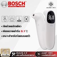 ราคา รับประกัน 3 ปี ที่วัดไข้เด็ก หน้าจอแสดงผล LED สัญญาณเตือนอุณหภูมิสูง ที่วัดไข้ ปรอมวัดไข้เด็ก ที่วัดไข้ดิจิตอล เครื่องวัดไข้ thermometer ที่วัดไข้ digital เครื่องวัดอุณหภูมิ ที่วัดอุณหภูมิ ที่วัดไข้โ 