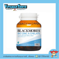 ราคา Blackmores แบลคมอร์ส Bio Zinc A Chelate 90 Tabs ไบโอ ซิงค์ เอ คี เลต ผลิตภัณฑ์เสริมอาหาร 90 เม็ด (2585902445)
