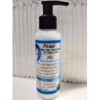 ราคา โลชั่นบำรุงขนสุนัขและแมว Peach ขนาด 100 มล Peach Silky Hair Coat Lotion For Dog Cats 100 ml (7508952958)