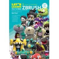 ราคา Let s Learn How to Make Zbrush คู่มือสอนปั้น 3D แบบง่ายๆ ด้วยโปรแกรม Zbrush และรวม Art Work จาก พี่สุชาติ ไปทุกที่ ฉบับพิมพ์ครั้งที่ 2 (19972324346)