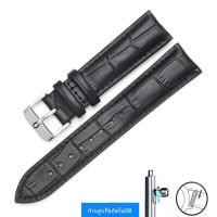 ราคา สายนาฬิกา Omega ของแท้ 20 มม หนัง สําหรับผู้ชายและผู้หญิง Seamaster Butterfly Flyomata เหมาะสําหรับทุกฤดูกาล (22274357229)