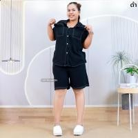 ราคา cb588 ชุดเซ็ท สาวอวบ สาวพลัสไซส์ เสื้อคอปก แขนสั้น กางเกงขาสั้น เอวยางยืด มีกระเป๋า ผ้าสปันลายผ้าย่น (23797172829)