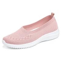 ราคา รองเท้าผ้าใบเพื่อสุขภาพแบบสลิปขออน เสริมส้น ใส่ลำลอง นิ่มสบาย (24389788855)