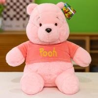 ราคา หมีผ้าฝ้ายสำหรับเด็ก หมีนั่ง หมีน้องหมี หมอนเด็ก ของเล่นตุ๊กตา ของขวัญสำหรับเด็กผู้หญิง หมีนุ่มๆ สำหรับเด็ก (14900026852)