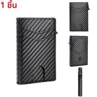 ราคา Magsafe กระเป๋าสตางค์ Rfid ผู้ถือบัตรเครดิตผู้ชายกระเป๋าสตางค์แม่เหล็กคาร์บอนไฟเบอร์ผู้ถือบัตรกรณีหรูหรากระเป๋าสตางค์มินิบางสําหรับ iPhone (24376587828)
